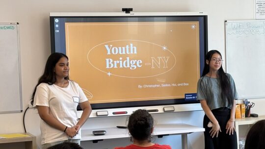 Interns present their final project